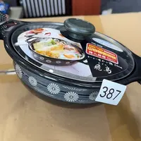 中古物品默认微瑕no退no换
