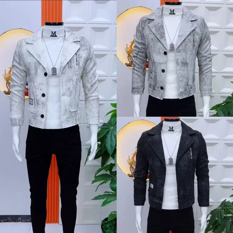 潮流男士小香风毛呢外套秋季新款时尚潮流韩版轻奢迷彩个性男夹克