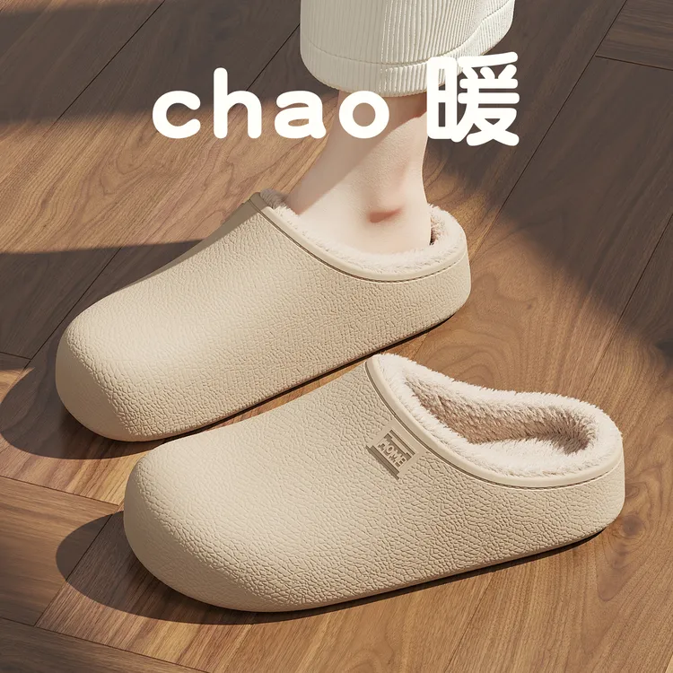 时尚包头棉拖鞋女款冬季2025新款居家防滑防水软底加绒保暖棉拖鞋