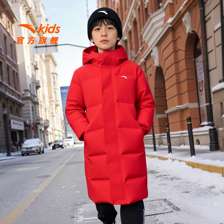 【平台限时补贴】被子款中长羽绒服安踏儿童冬款加厚保暖四防连帽