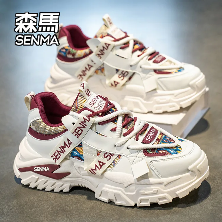 SENMA/森马男鞋秋季2025新款透气百搭休闲小白鞋厚底增高老爹潮鞋