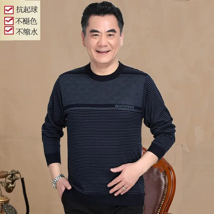 FAVMARTHA春秋季爸爸装长袖T恤男中年秋衣中老年人薄款T恤上衣打