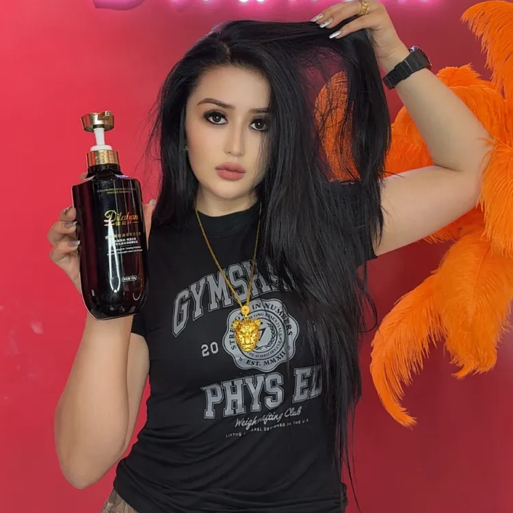 DILAHAN迪拉汗玻尿酸控油蓬松洗发水