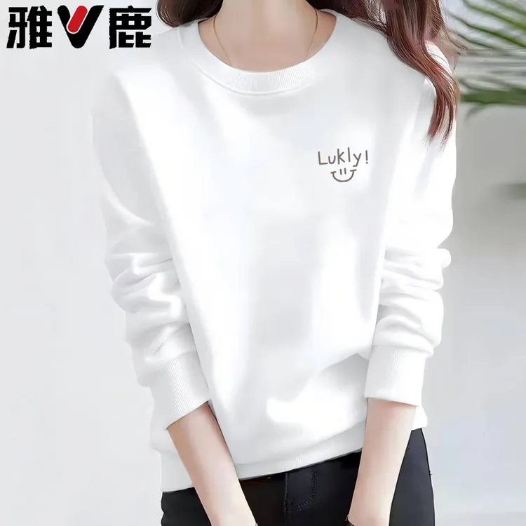 雅鹿卫衣圆领宽松纯棉正肩男加绒上衣冬季显瘦百搭印花休闲韩版