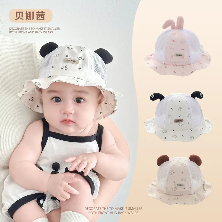 Beinaqian/贝娜茜婴儿帽子夏季薄款宝宝遮阳防晒帽夏天渔夫帽盆帽