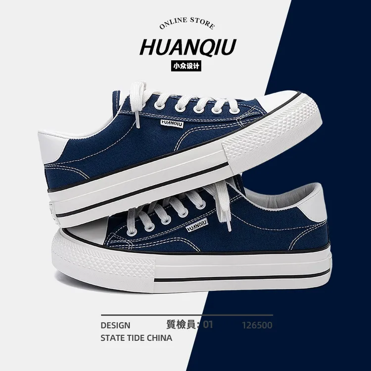 环球休闲帆布鞋男款2025年新款秋冬潮流鞋子男鞋百搭厚底运动板鞋