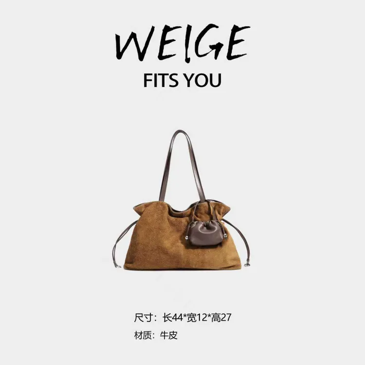 WEIGE 都市简约单肩包潮流斜跨女士轻奢单肩包XJ9394A-棕色