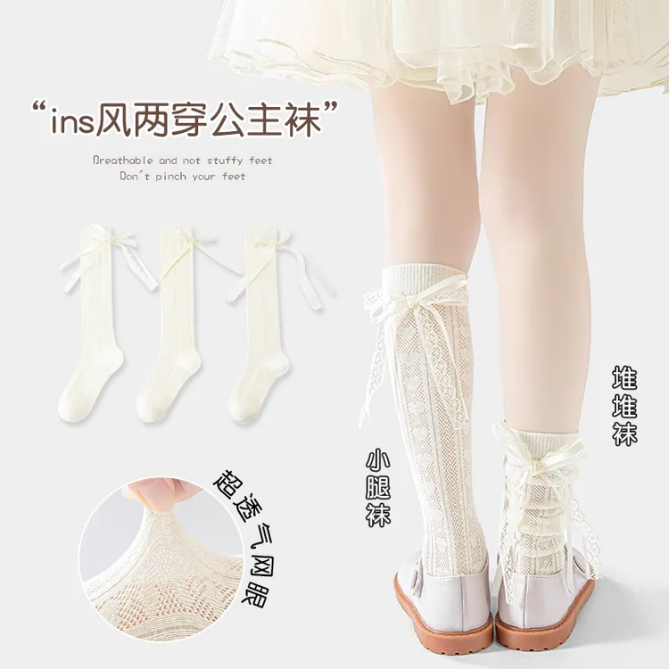女童长筒袜夏季薄款儿童网眼防蚊蝴蝶结公主小腿袜女孩夏天堆堆袜