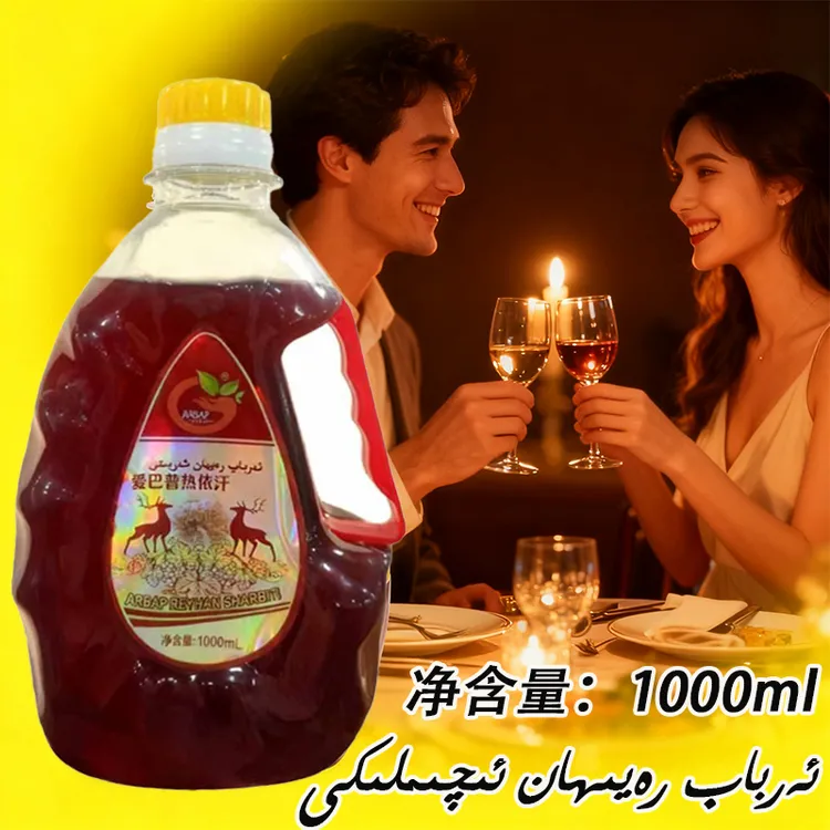 Rayhan红葡萄汁饮料果汁丰富功率大容量1000ml/瓶رەيھان شەربىتى