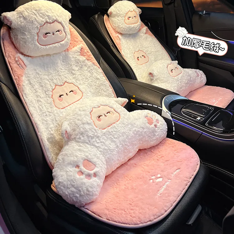汽车坐垫冬季毛绒卡通可爱小羊车载后排单片保暖车内座椅套女生