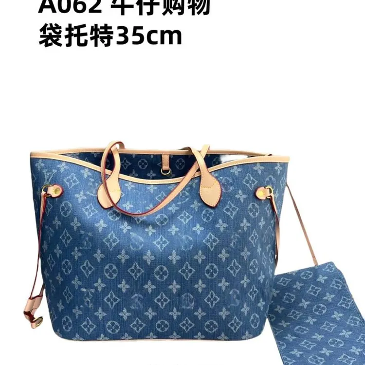 A062 牛仔购物袋托特包35cm【国货轻奢】礼盒发货【到货带元宝】现货