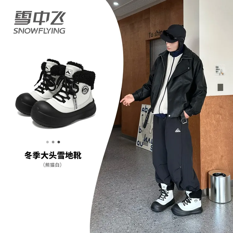 雪中飞雪地靴男美式丑萌大头马丁靴女冬季加绒保暖情侣东北大棉鞋