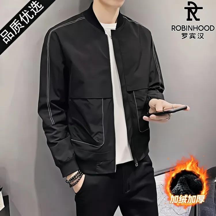 罗宾汉/ROBINHOOD春秋新款休闲外套男加绒夹克痞帅百搭棒球领上衣