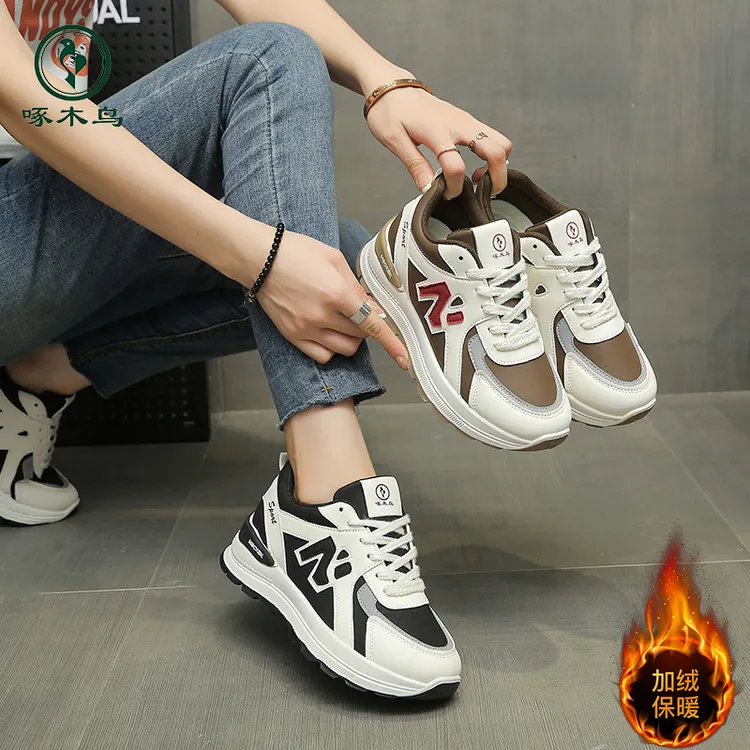 【啄木鸟028】品牌休闲秋冬款百搭厚底休闲时尚鞋女式拼色老爹鞋