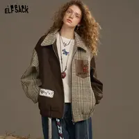 妖精的口袋咖色格纹拼接毛呢外套女2025年秋季新款字母刺绣夹克服
