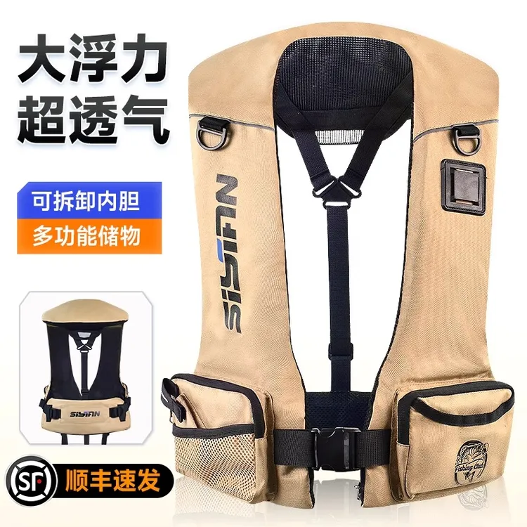 救生衣钓鱼专用成人大浮力矶钓背心便携船用路亚马甲海钓助浮衣夏
