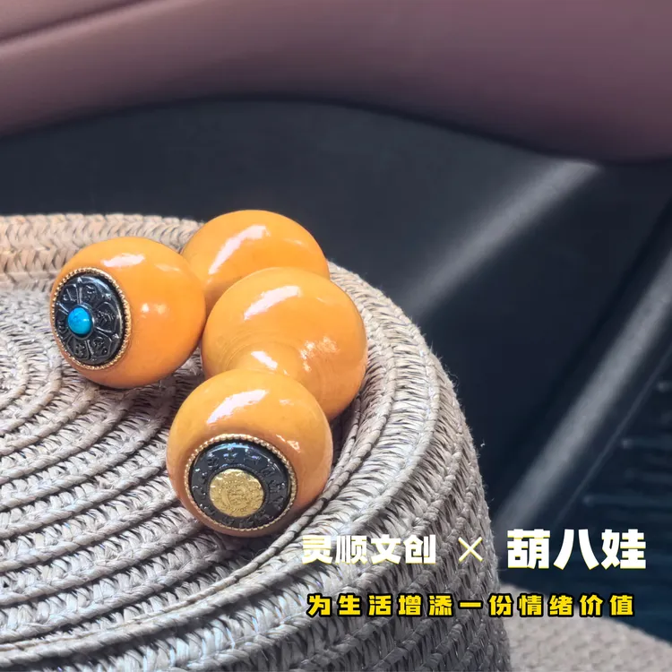 【买1个送1个】手工实木实心桃木绕指柔小葫芦可旋转镶口解压摆件商品图