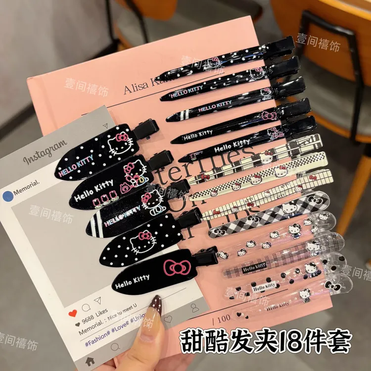 【甜酷发夹组合18件套】可爱猫咪一字夹无痕夹刘海夹边夹暗黑系日常