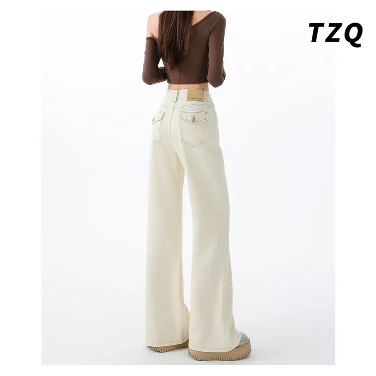米杏色微喇叭高腰宽松牛仔裤女款新款修身显瘦拖地裤子TZQ2580601