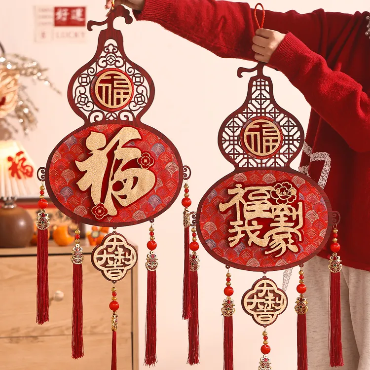 菲寻新年氛围装饰过年入户门福字实木葫芦挂件高级感挂饰春节布置