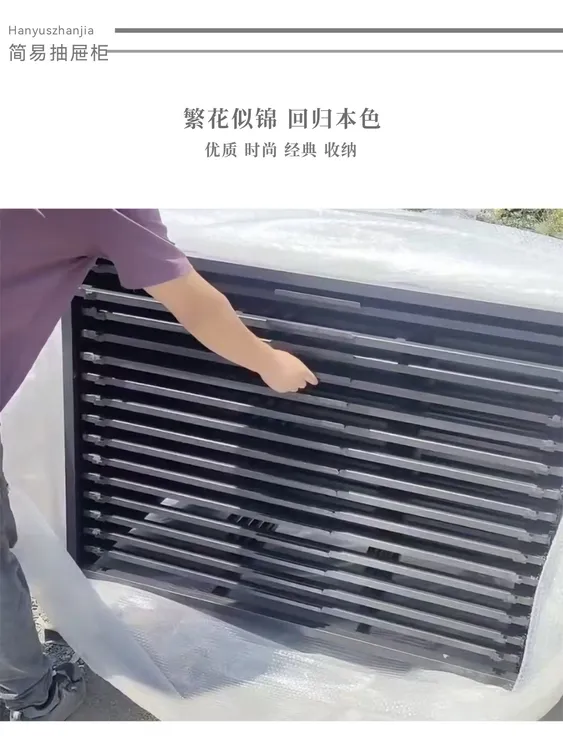 邯宇极简抽屉柜瓷砖抽屉式落地式样品展示架瓷砖岩板地板新材料