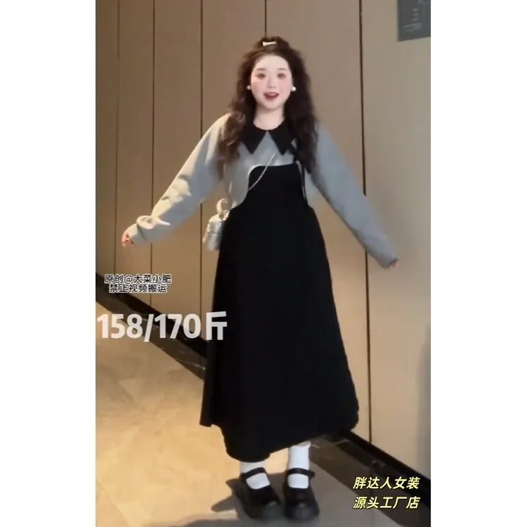 大码微胖高级感连衣裙设计感罩衫长款套装7393#短款套装9393#