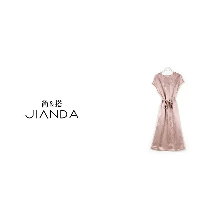 简&搭【千屿Sheila】“相思影”流光醋酸连衣裙252-LYQ/0621-5500531