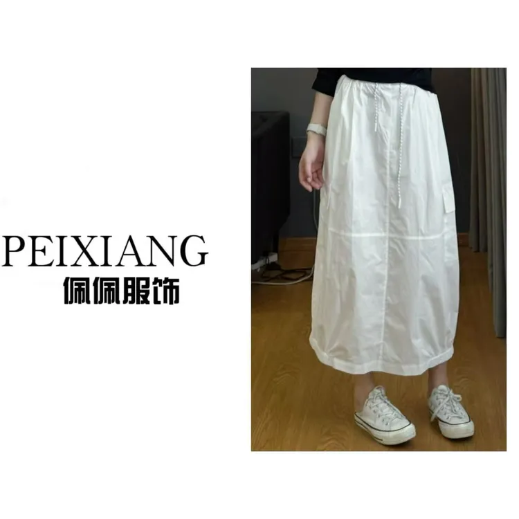 佩佩WA 【慵懒工装裙】夏季薄款半身裙 A4430 6076097显瘦时尚休闲