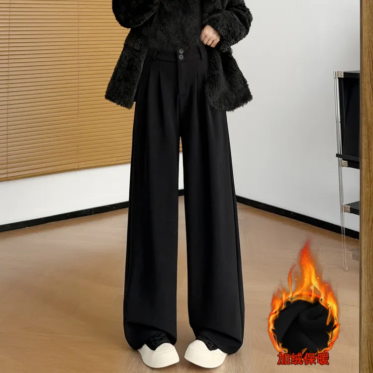 黑色四面弹阔腿裤女2025新款西裤春秋冬季穿搭加绒加厚休闲西装裤