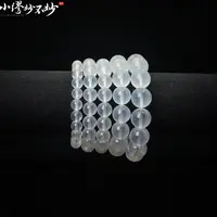 【缪老师严选】SJ2315 清晨薄雾/奶白晶手链 多样性发其一