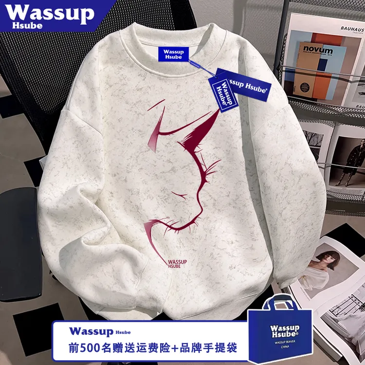 WASSUP HSUBE秋冬季猫咪印花街头潮酷卫衣男女款白色新颖蜡染上衣
