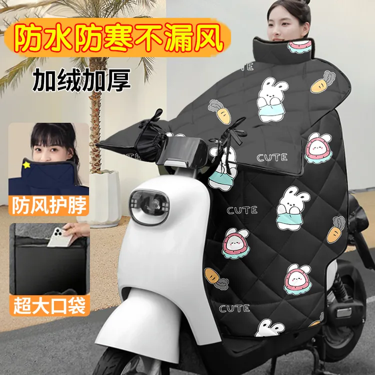 冬季防水保暖挡风被加宽电动车电瓶车加绒加大加厚防雨中厚保暖棉