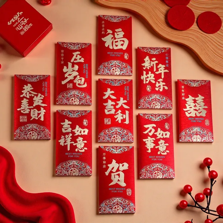 马年红包2026新款烫金双色创意春节红包压岁钱千元高档红包