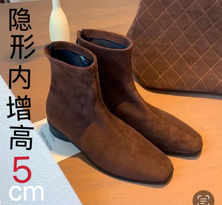 新款网红2025弹力瘦瘦靴隐形内增高软底软面百搭久站不累脚加绒