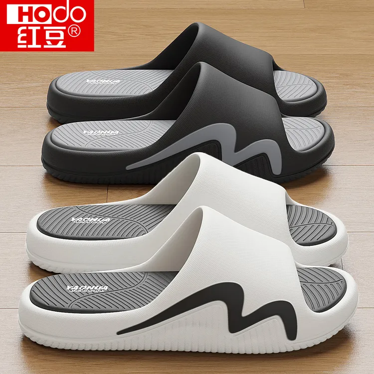 红豆运动防臭拖鞋男士夏季外穿2025新款厚底耐磨潮流防滑凉拖鞋男