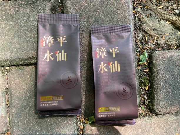 乌龙茶 品鉴装  5泡 一级 漳平水仙 传统工艺