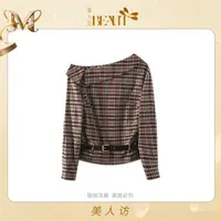 美人访【英伦小香肩】新款百搭设计感收腰衬衫女7598