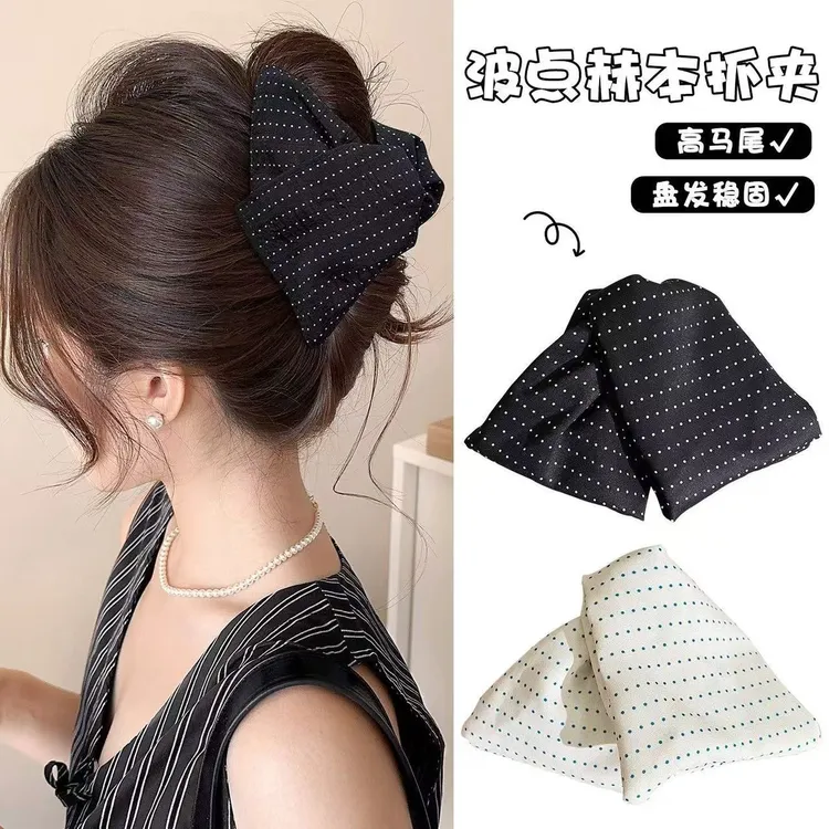 法式布艺波点三角抓夹女饱满后脑勺半扎发鲨鱼夹发夹时尚气质发饰
