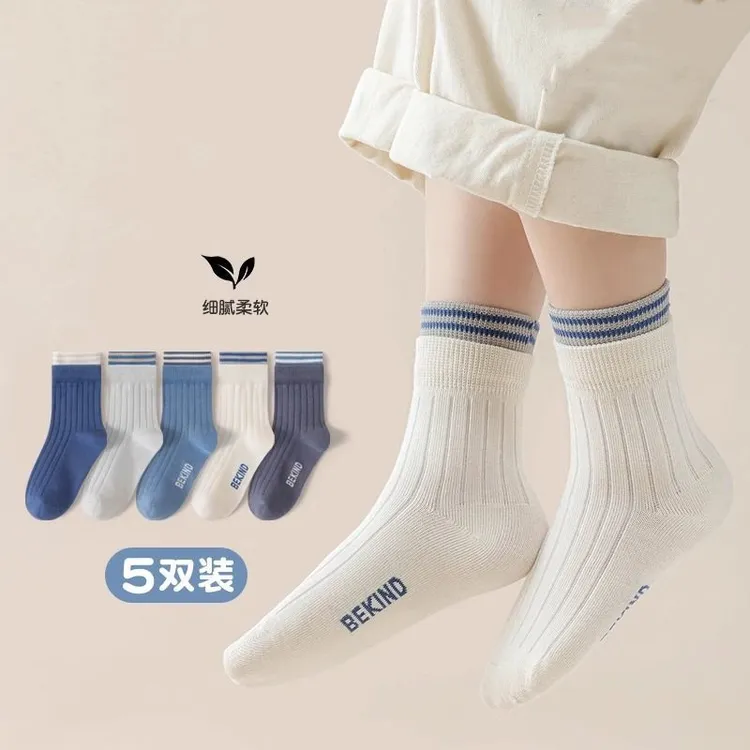 男童袜子春秋款儿童中大童棉袜中筒纯色秋冬吸汗男孩学生运动袜子