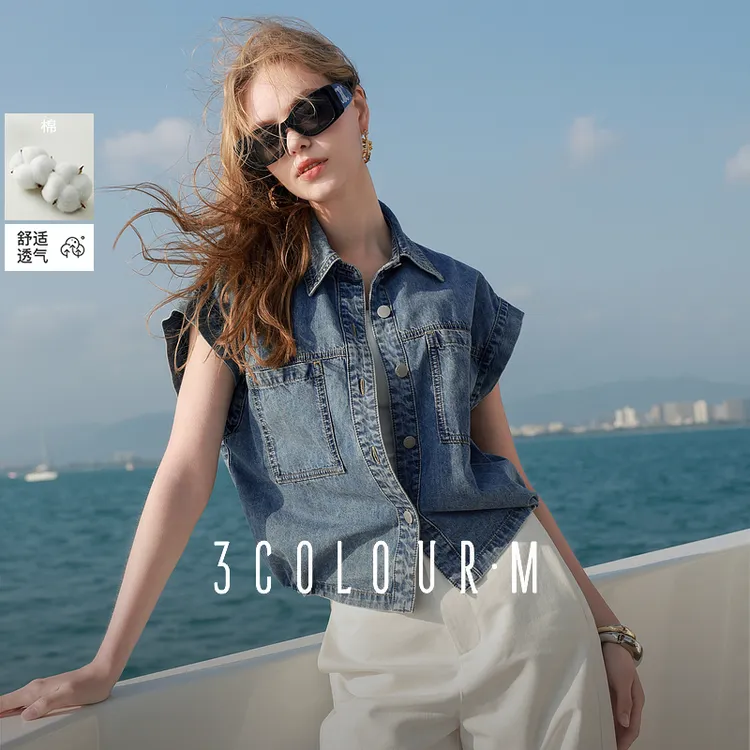 3763-D402GM20BN20三彩2025夏季新款牛仔衬衫宽松短袖开衫翻领dbx