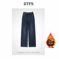 【大婷】2025年秋冬加厚牛仔裤时尚复古水洗（ 裤长104-108）1107