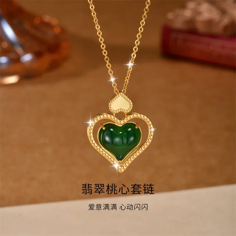 瑞梦缘珠宝 PT990铂金黄翡翠桃心套链足铂项链百搭送礼HTCX1431
