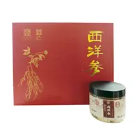 [汪姐专属]胡庆余堂 西洋参礼盒装