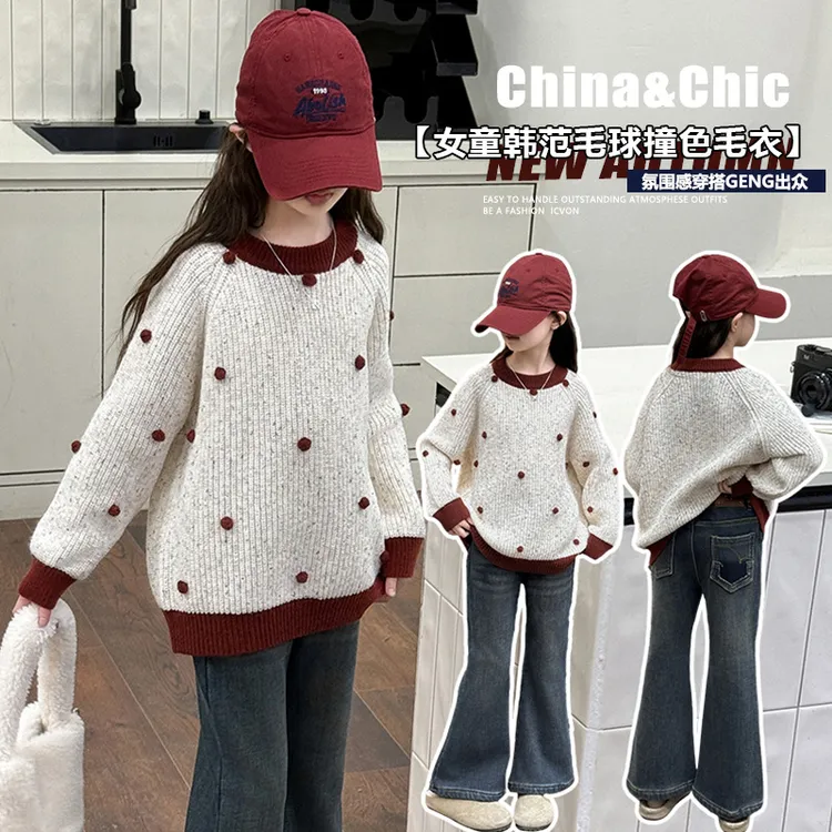 女童秋冬毛衣儿童2025冬季新款女大童洋气加厚针织打底衫内搭上衣