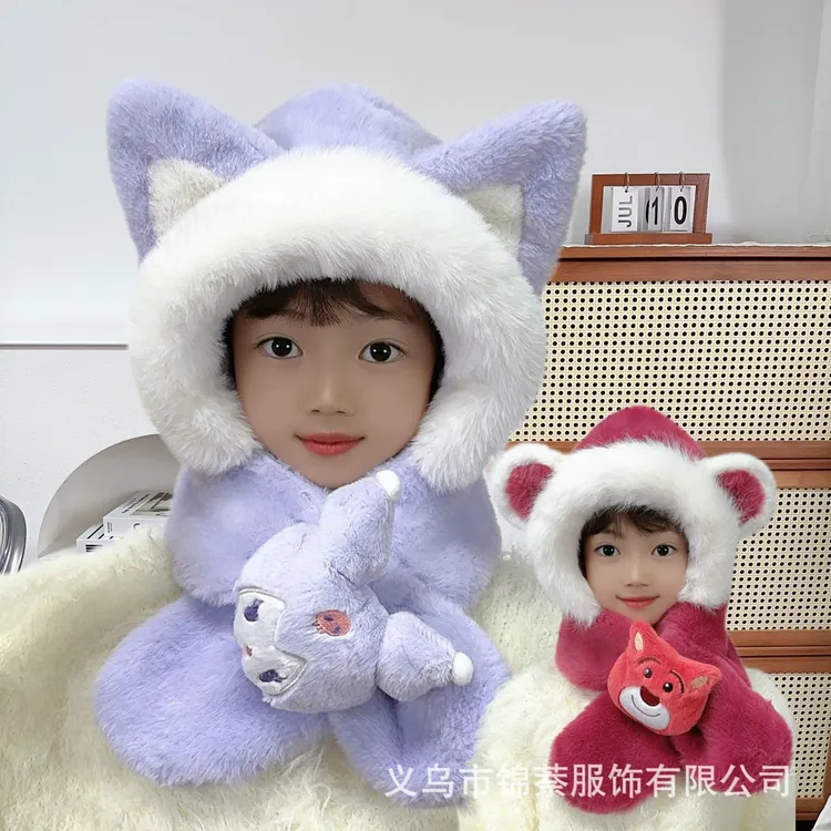 冬季保暖儿童帽子围巾一体冬季新款超萌女宝宝卡通毛绒宝宝护耳帽
