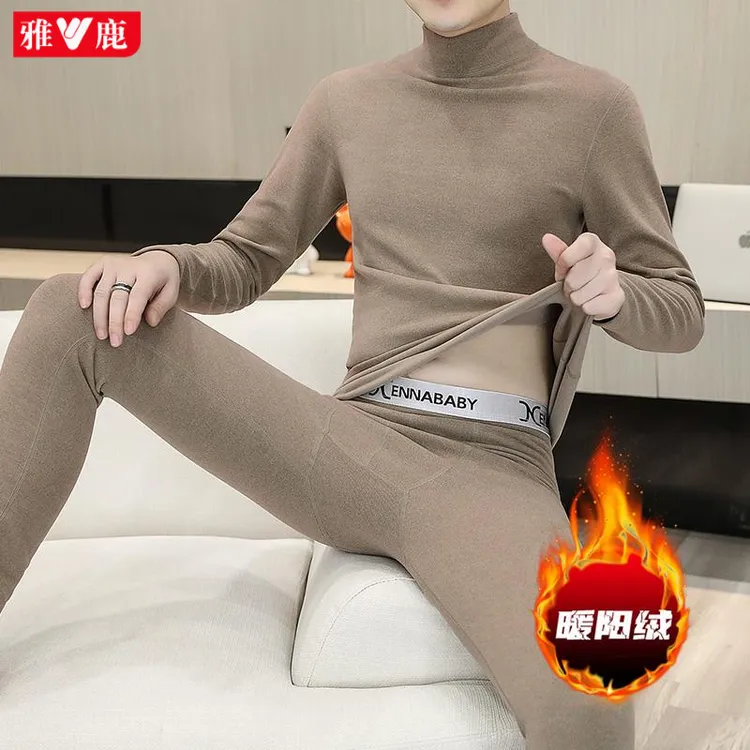 雅鹿冬季双面德绒保暖内衣男士半高领打底衫加绒秋衣秋裤男款套装