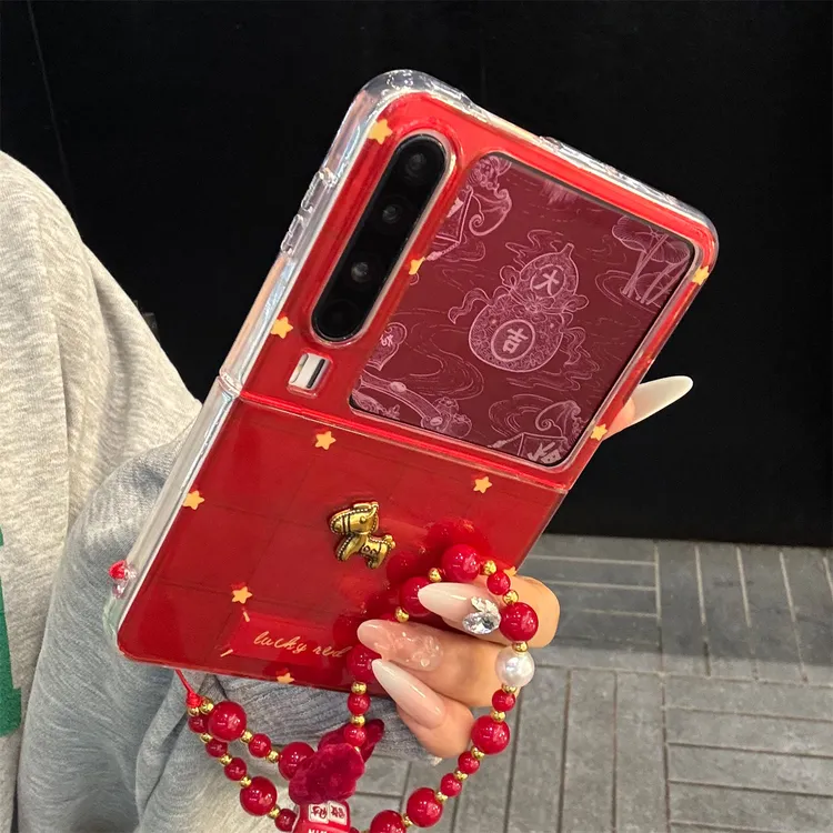 适用华为purax典藏版手机壳红色锡纸纹pocket2星星金属立体马链条