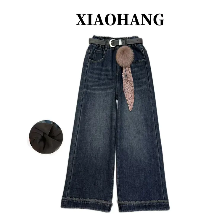 【加绒】~2025秋冬新款时髦女童韩版花边设计感洋气牛仔裤11521