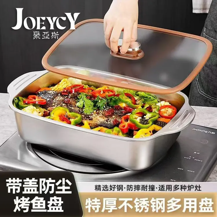 超大号不锈钢烤鱼盘带玻璃盖耐高温加厚加深大容量烤盘灶具通用