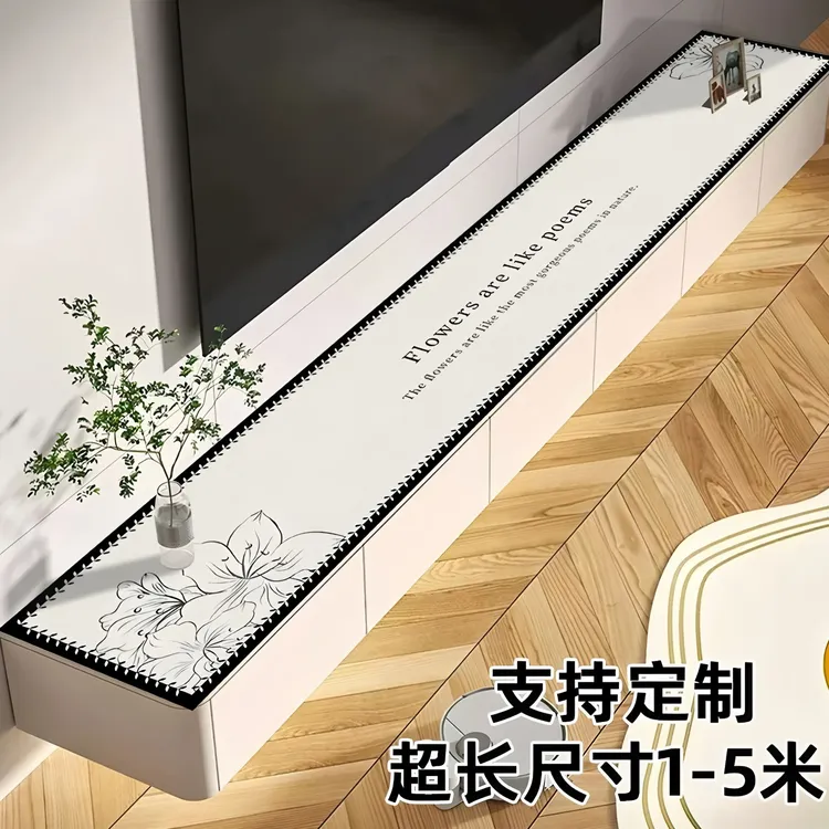 法式防水电视柜桌布茶几布免洗简约桌垫防刮防脏电视柜台面垫子